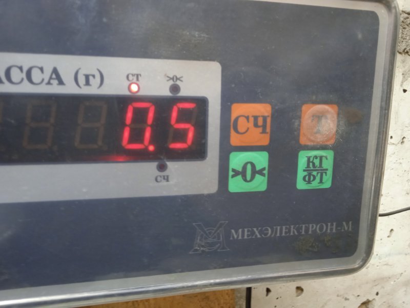 Фара противотуманная правая