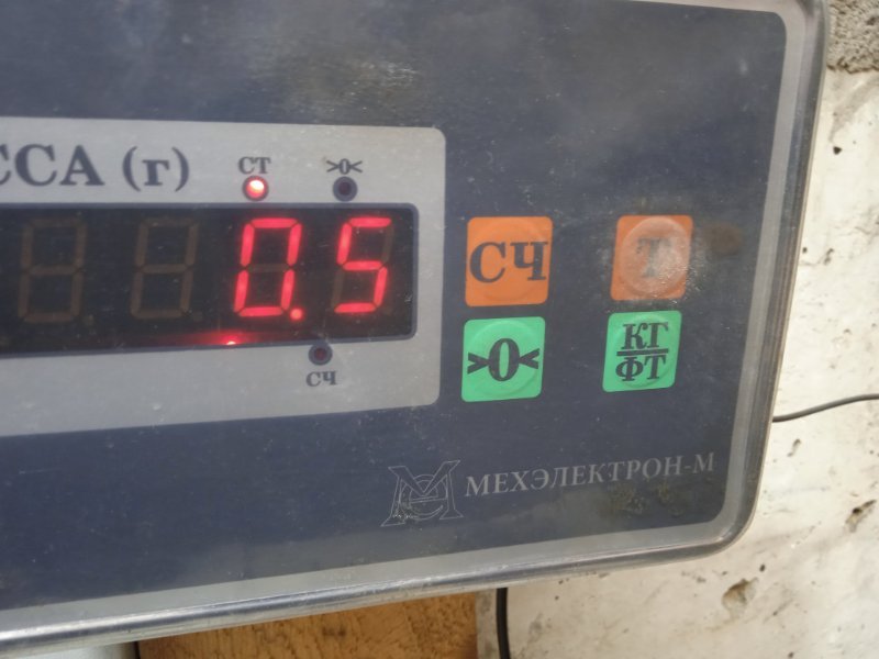 Поводок стеклоочистителя передний левый