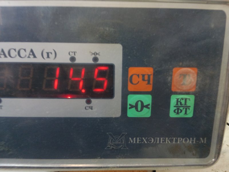 Дверь задняя левая