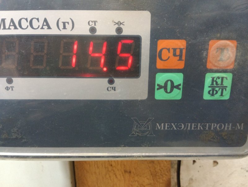 Крышка багажника