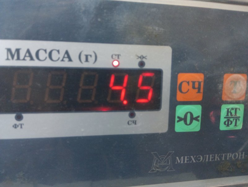 Стекло двери передней левой