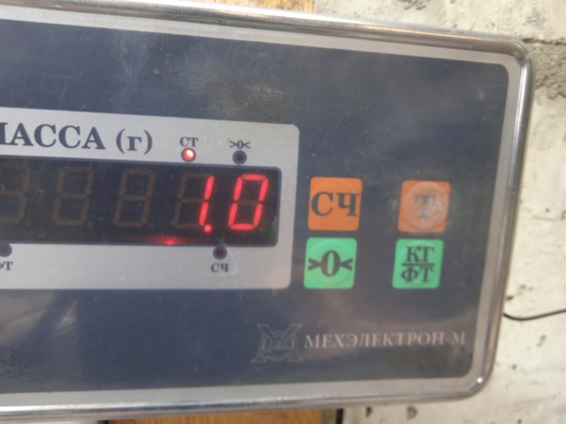 Зеркало левое электрическое