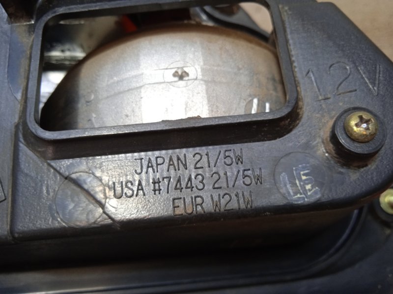 Фонарь задний правый