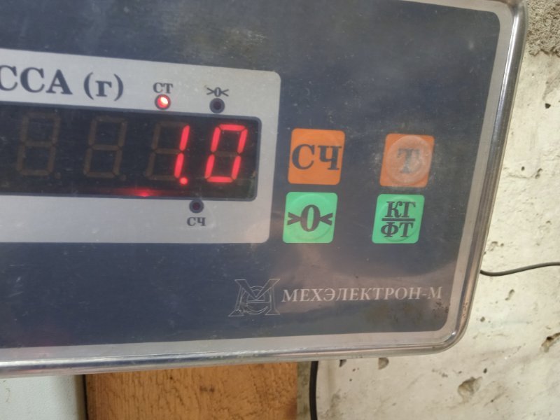 Фонарь задний левый