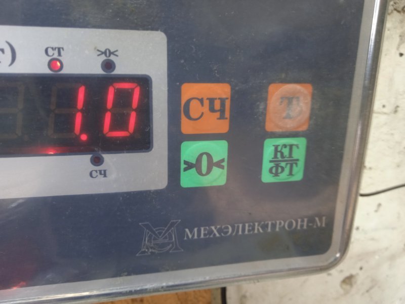 Фонарь задний правый