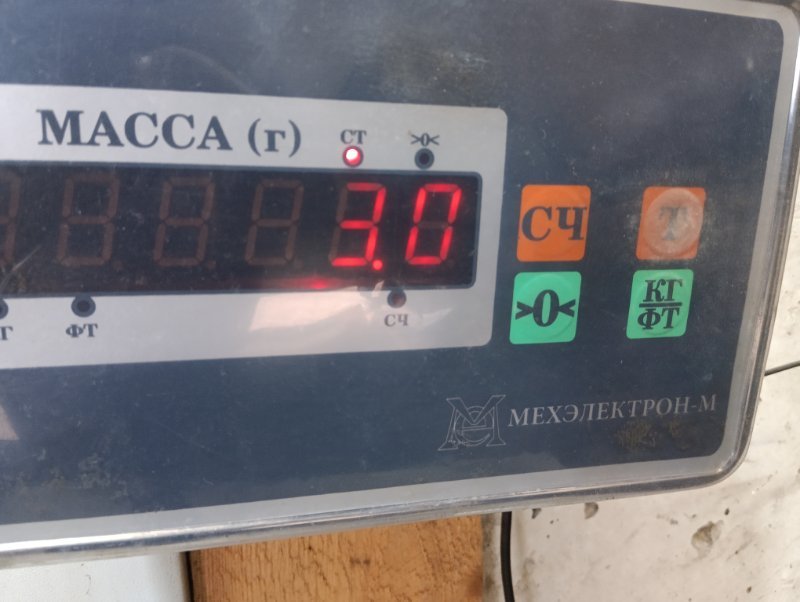 Обшивка двери