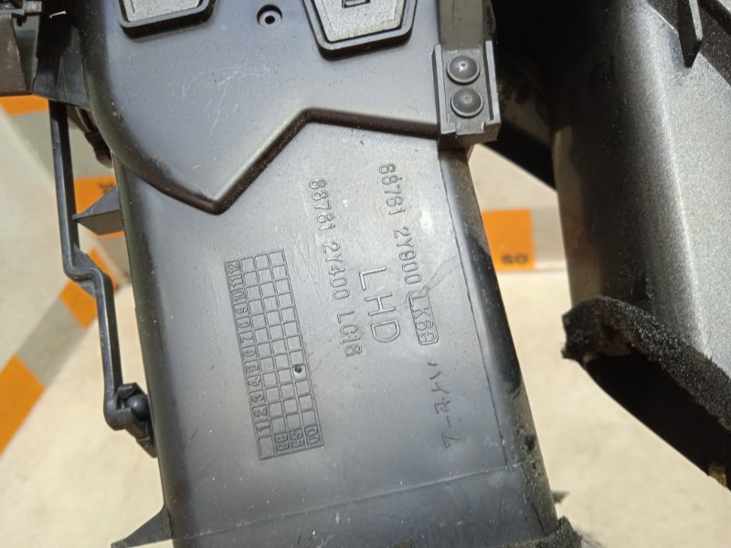 Дефлектор воздушный