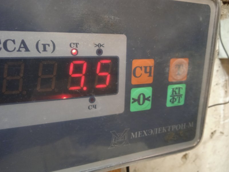 Амортизатор передний