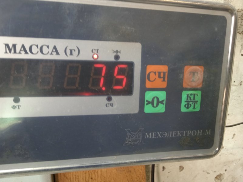 Кулак поворотный передний правый