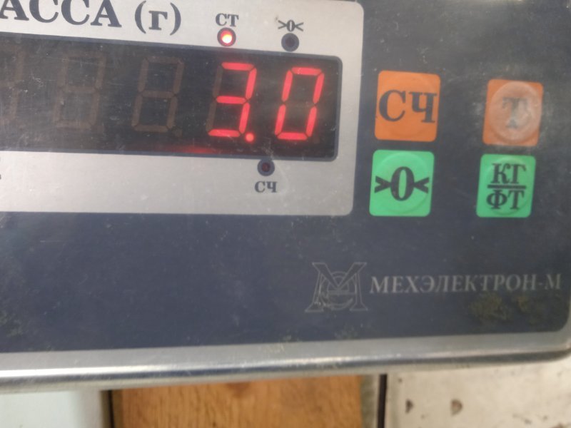 Насос ГУР (гидроусилитель руля)