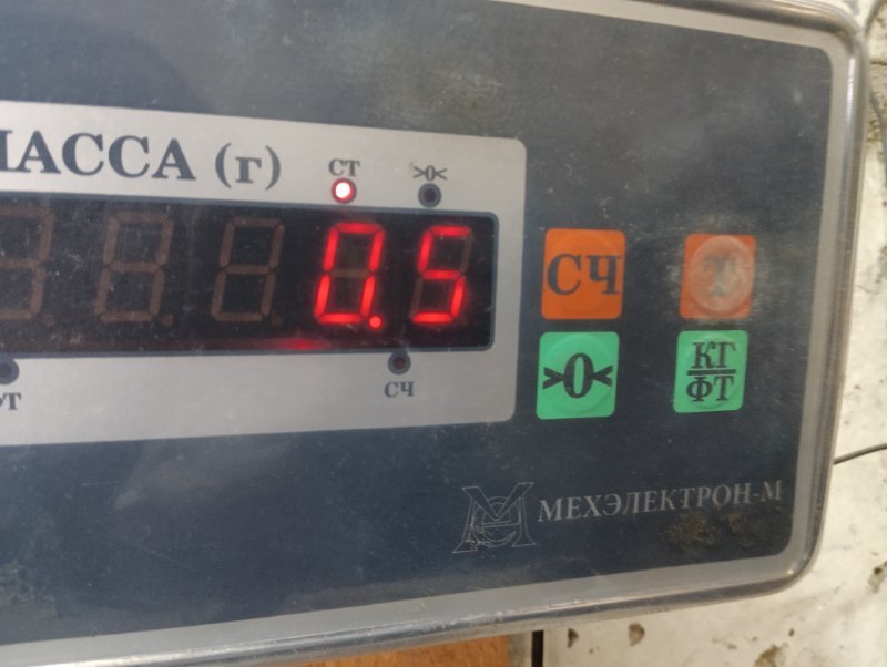 Бачок омывателя лобового стекла