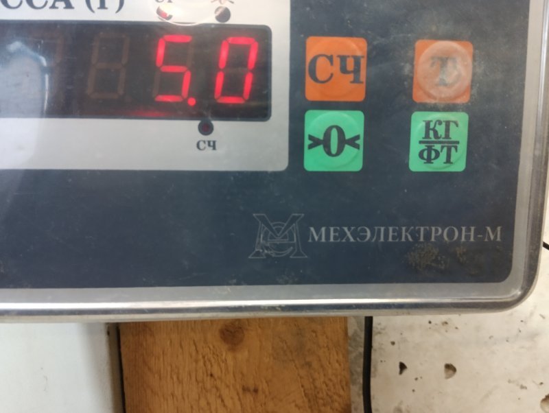 Корпус отопителя