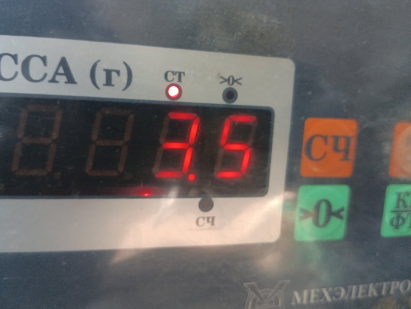 Обшивка двери