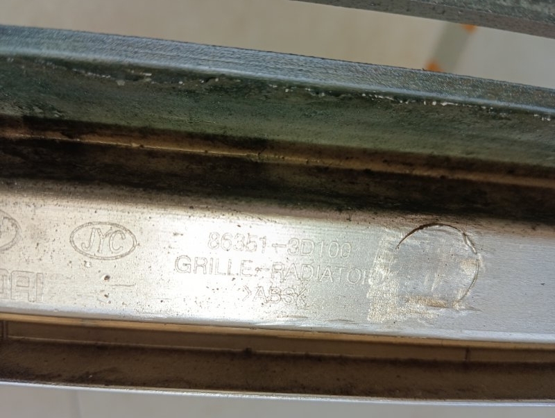 Решетка радиатора