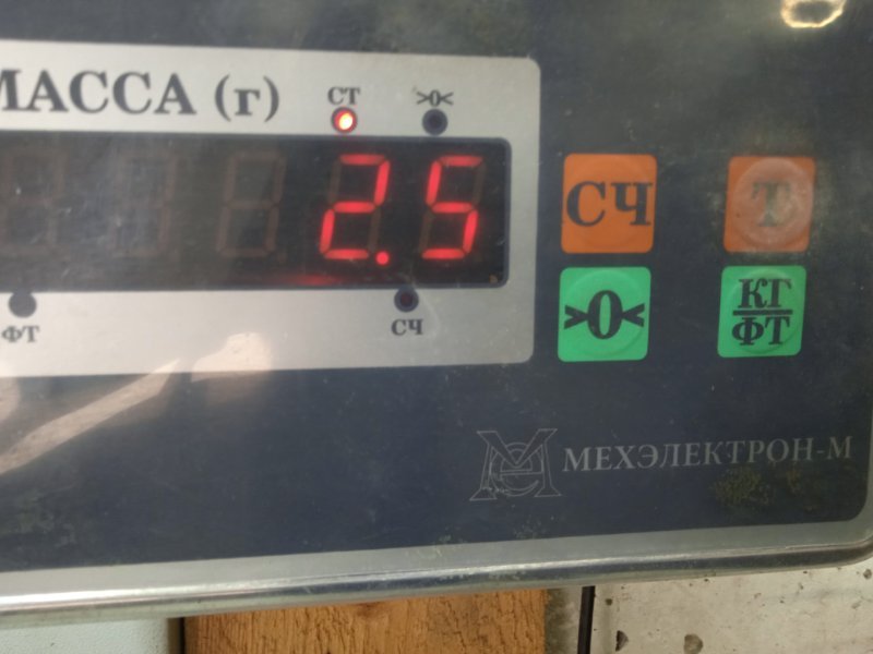 Панель передняя (телевизор)
