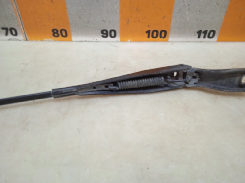 AP-0017534850 AP-0017534850