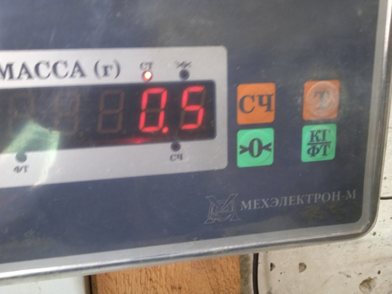 Обшивка багажника