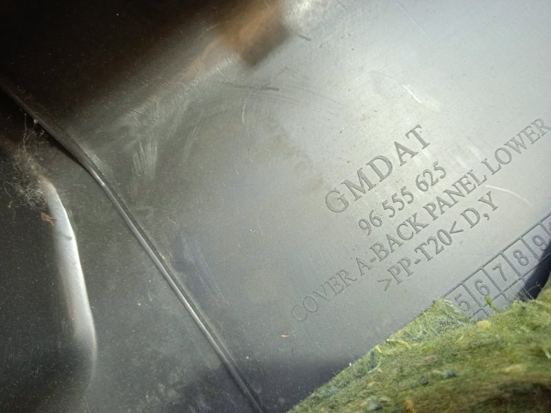 Обшивка багажника