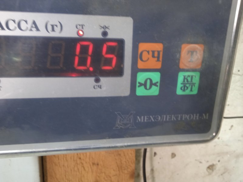 Обшивка багажника