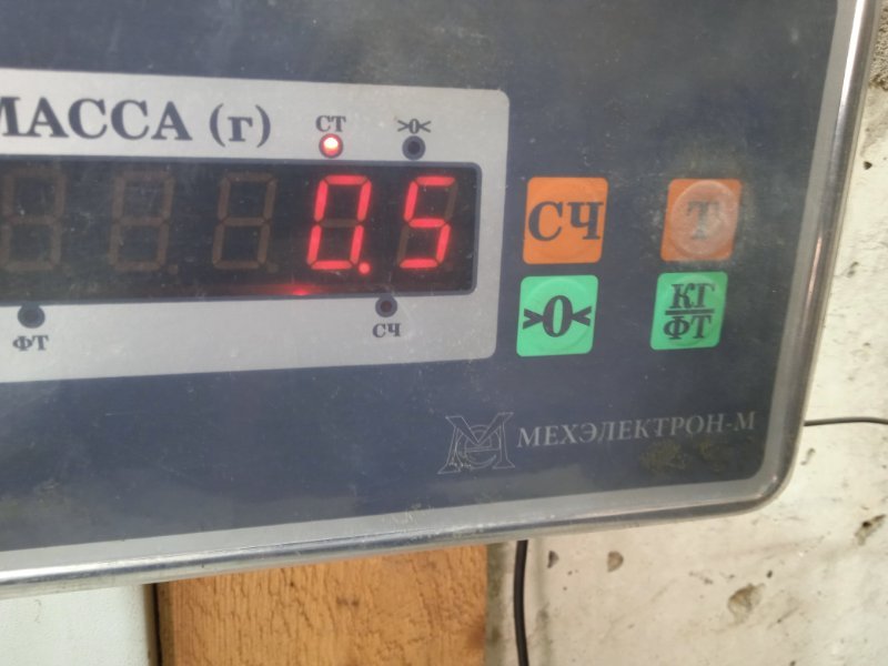 Обшивка багажника