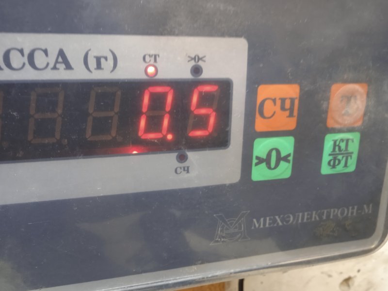 Накладка заднего бампера