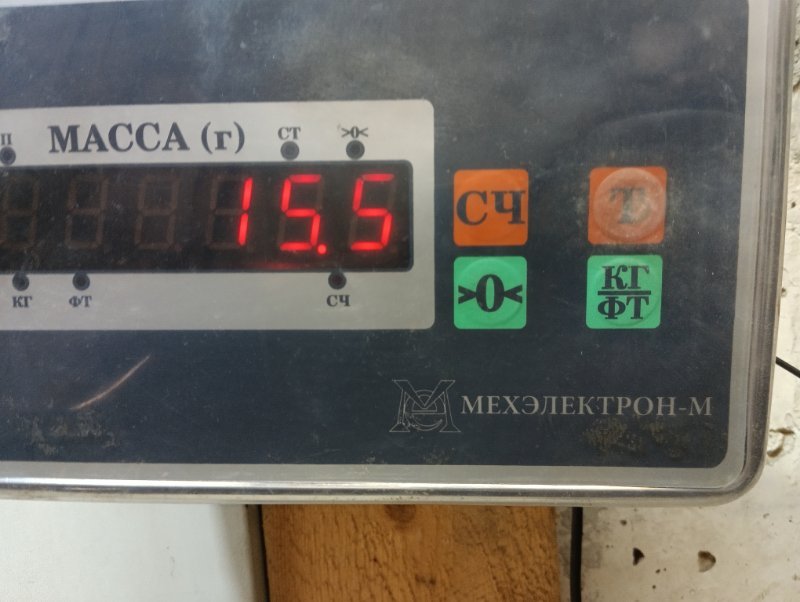 Сиденье салонное