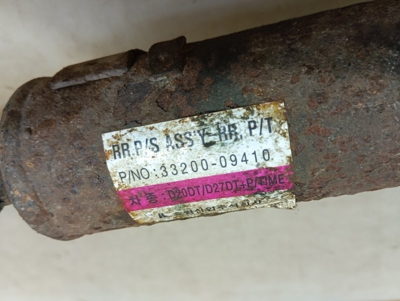 Вал карданный