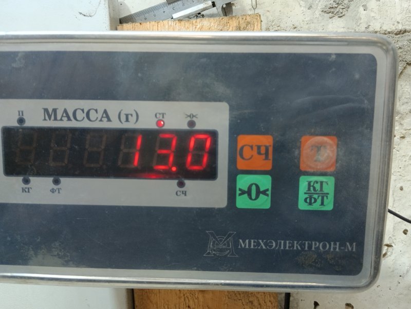 Вал карданный