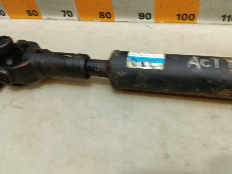 Вал карданный