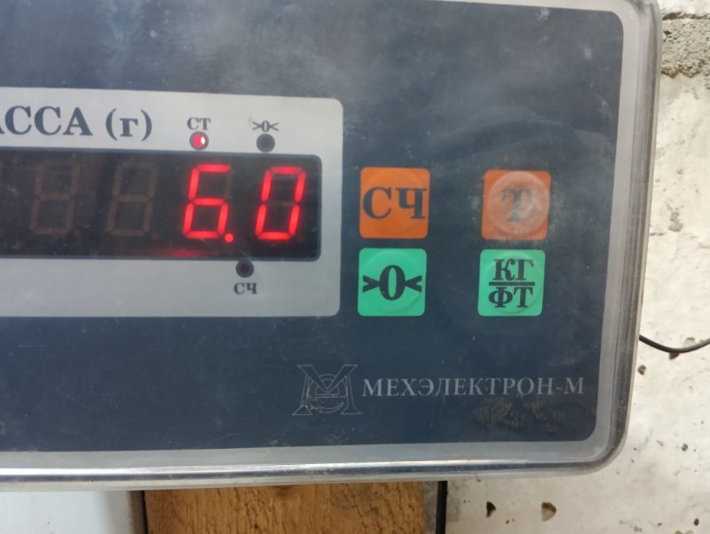 Вал карданный