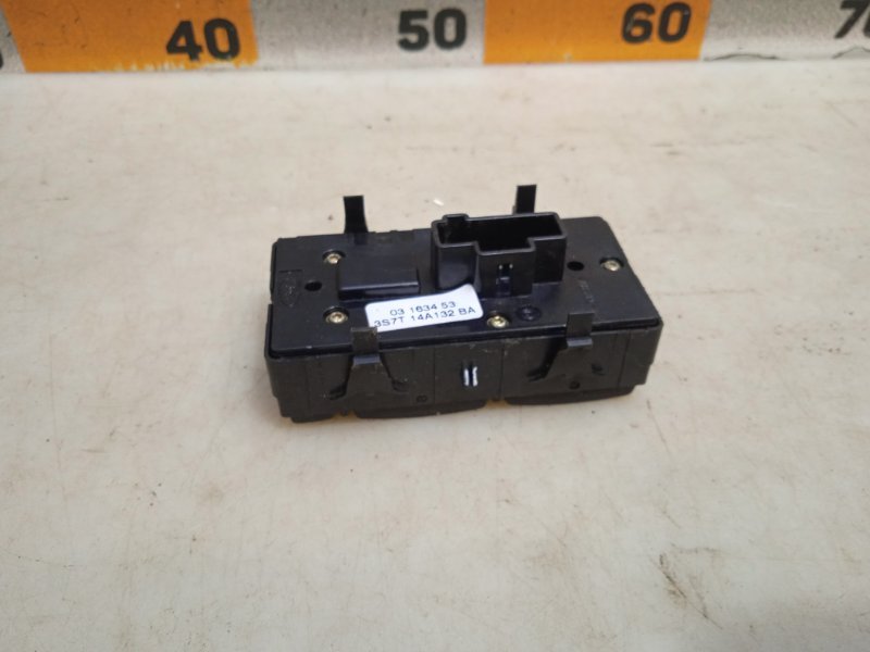 AP-0017551758 AP-0017551758