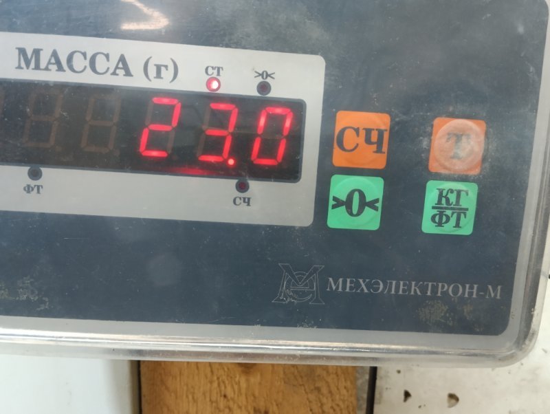 Сиденье салонное