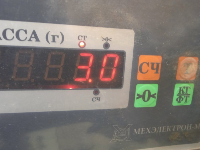 Обшивка двери