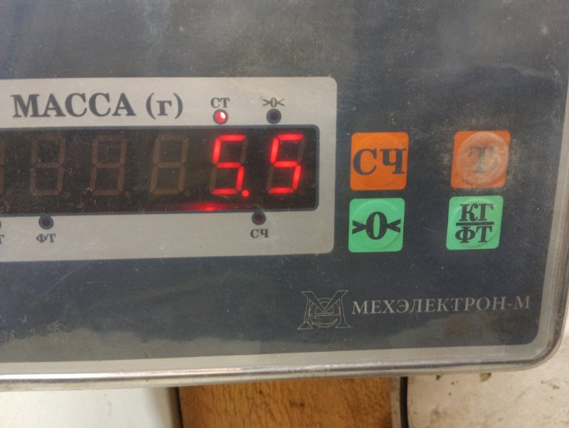 Усилитель заднего бампера