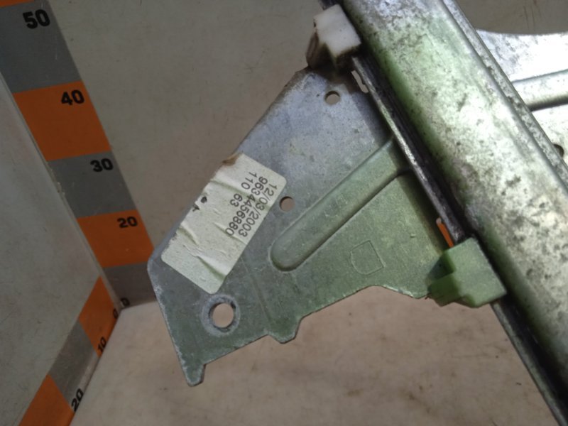 AP-0017596066 AP-0017596066