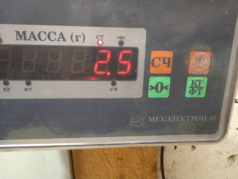 Панель передняя (телевизор)