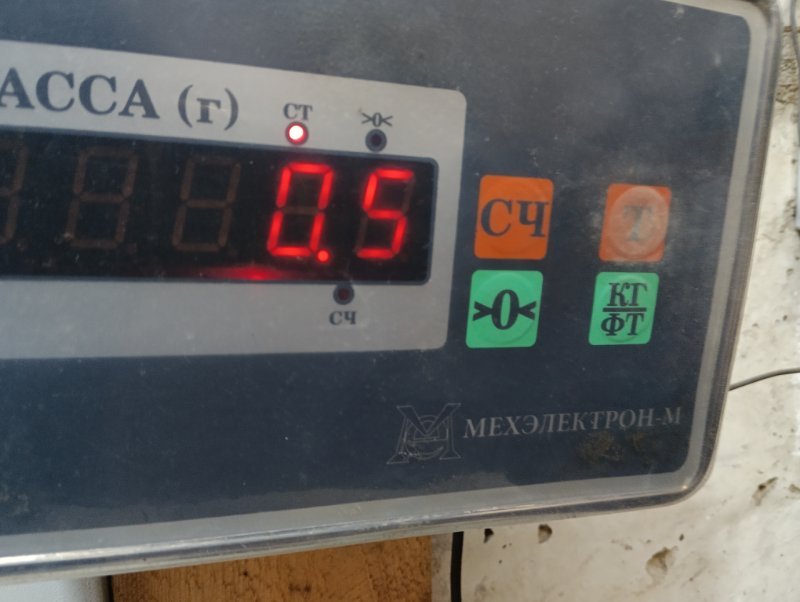 Планка под лобовое стекло