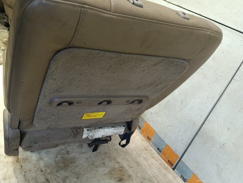 Сиденье салонное