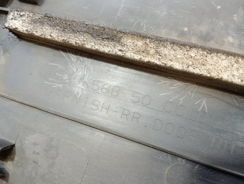 Накладка двери задней правой