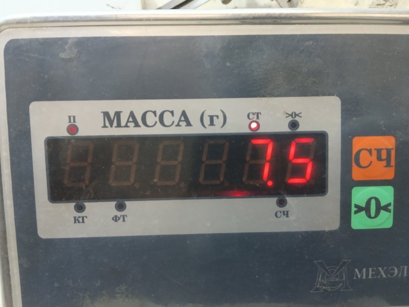 Стабилизатор поперечной устойчивости передний