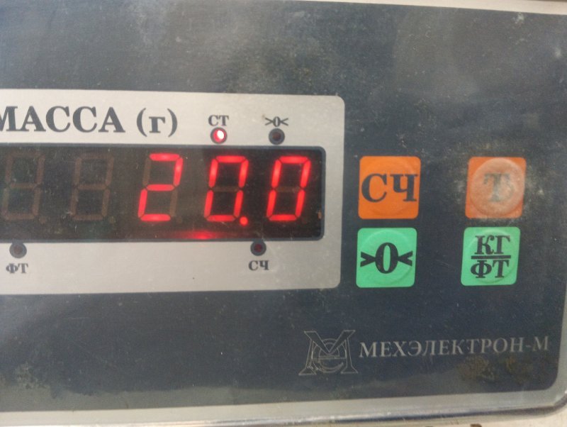 Сиденье переднее правое