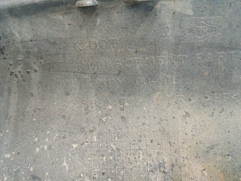 Бампер передний