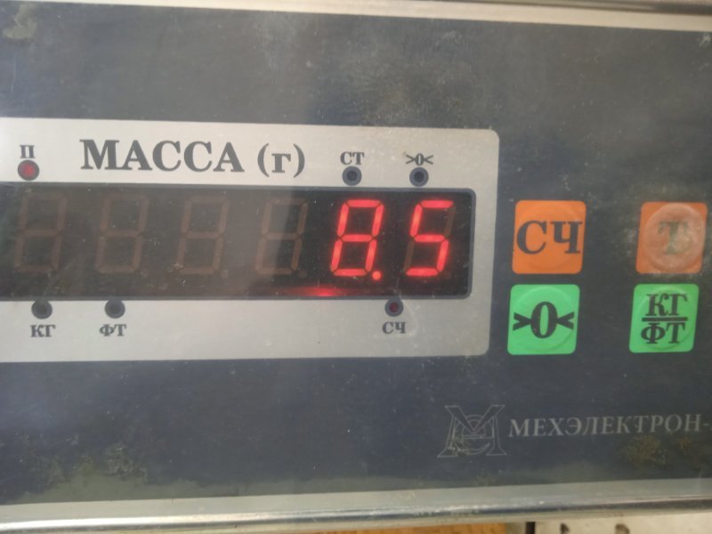 Коллектор выпускной