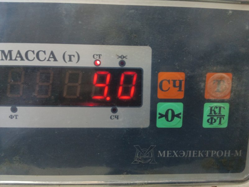 Вал карданный