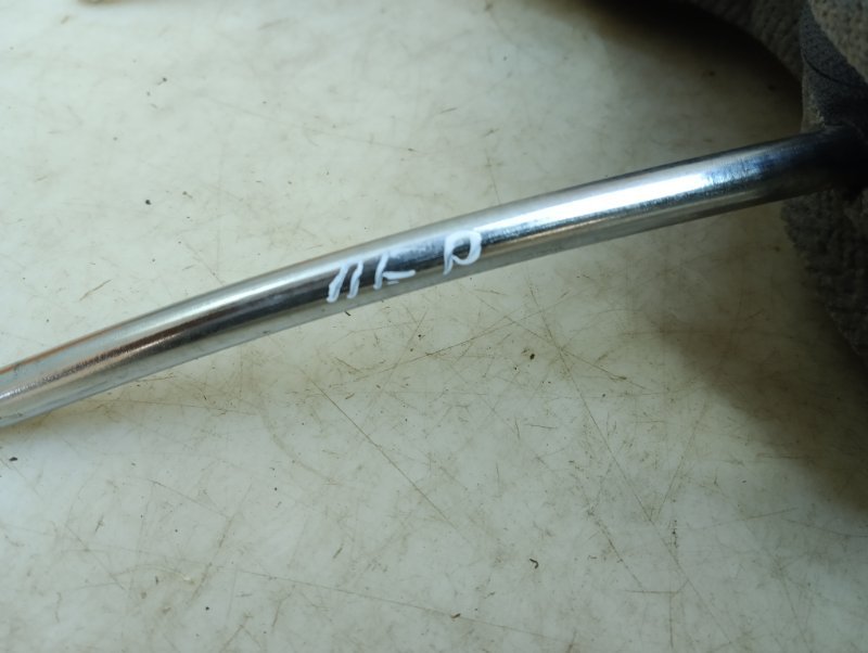 Подголовник сиденья