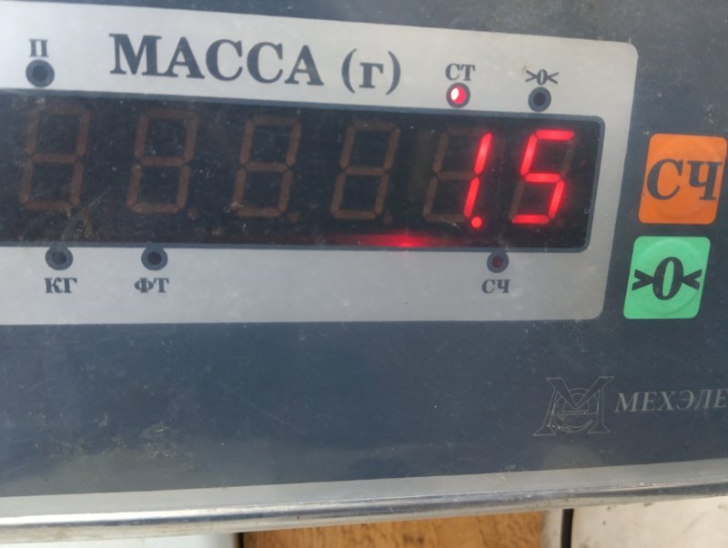 Рейлинг (релинг) левый (планка на крышу)