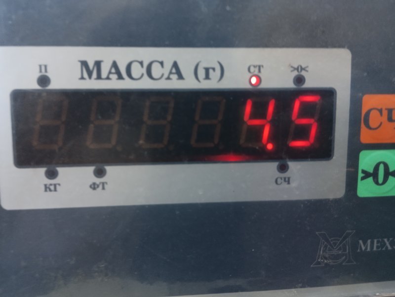 Стекло двери передней левой