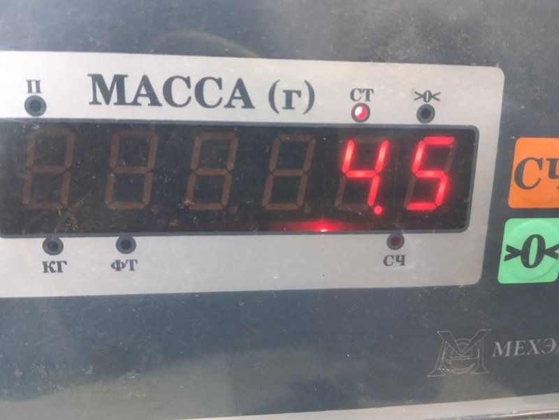 Стекло двери передней правой