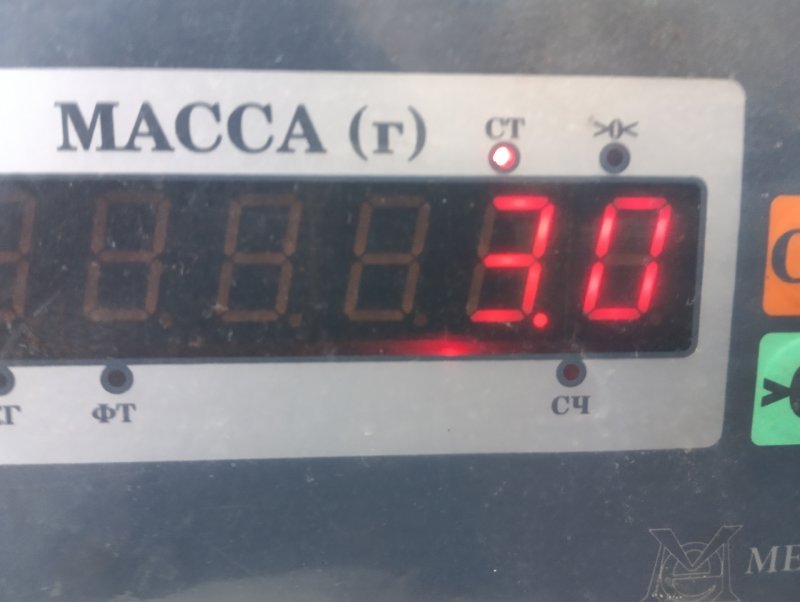 Обшивка двери