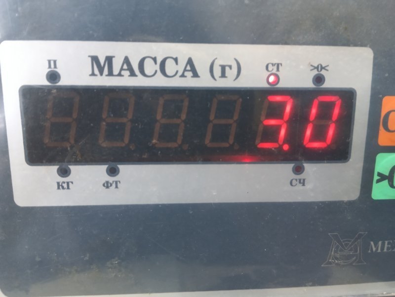 Обшивка двери